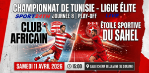 النادي الإ فريقي ضد النجم الرياضي الساحلي