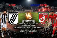 النادي الصفاقسي ضد الملعب التونسي