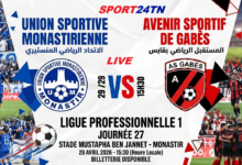 الإتحاد المنستيري ضد المستقبل الڨابسي