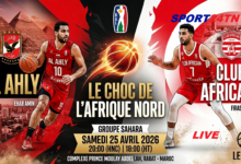 الأهلي المصري ضد النادي الإفريقي