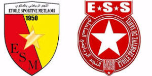 نجم المتلوي ضد النجم الساحلي