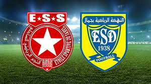 النجم الساحلي ضد نادي جمال