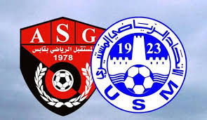 الإتحاد المنستيري ضد المستقبل الڨابسي