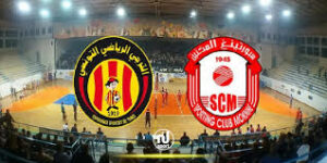 الترجي الرياضي ضد سبورتينغ المكنين