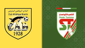 الملعب التونسي ضد النادي البنزرتي