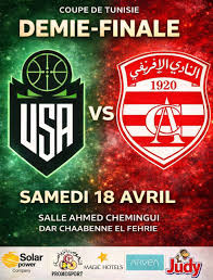 إتحاد الأنصار ضد النادي الإفريقي