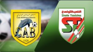 الملعب التونسي ضد النادي البنزرتي
