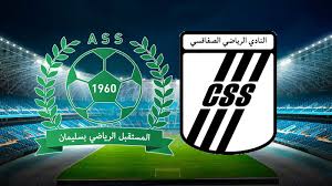 مستقبل سليمان ضد النادي الصفاقسي