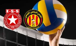 الترجي والنجم 