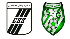 النادي الصفاقسي ضد الملعب الڨابسي
