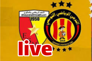 النجم الرياضي بالمتلوي ضد الترجي الرياضي التونسي