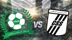 النادي الصفاقسي ضد الملعب الڨابسي