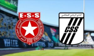 النادي الصفاقسي ضد النجم الساحلي