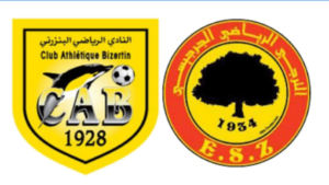 النادي البنزرتي ضد الترجي الجرجيسي
