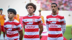 النادي الإفريقي