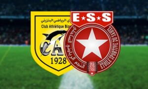 النجم الساحلي ضد النادي البنزرتي