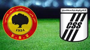 النادي الصفاقسي ضد الترجي الجرجيسي