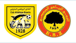 الترجي الجرجيسي ضد النادي البنزرتي