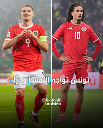 تونس ضد النمسا