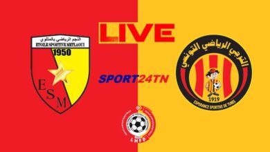 النجم الرياضي بالمتلوي ضد الترجي الرياضي التونسي